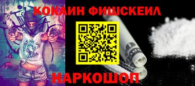 метамфетамин Среднеуральск