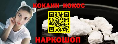 метамфетамин Среднеуральск