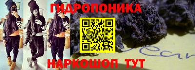 метамфетамин Среднеуральск