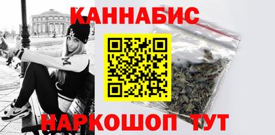 спиды Сланцы