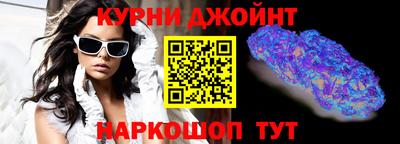 метамфетамин Среднеуральск