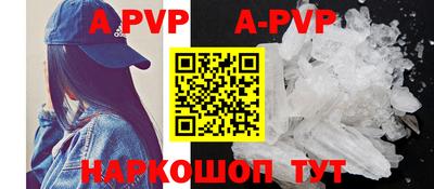 метамфетамин Среднеуральск