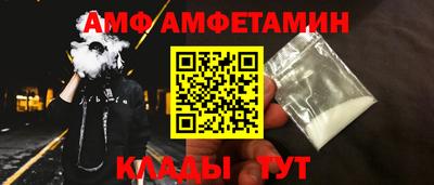 синтетический гашиш Славянск-на-Кубани