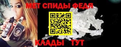 сатива Старая Купавна