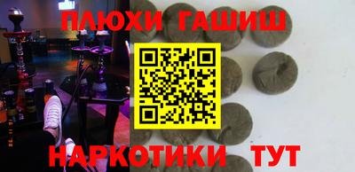 метамфетамин Среднеуральск