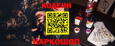 метамфетамин Среднеуральск