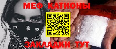 дистиллят марихуана Славгород