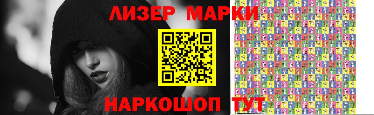 ЛСД экстази ecstasy  Вход с VPN  ЛСД экстази  LSD-25 экстази ecstasy  Богородск 